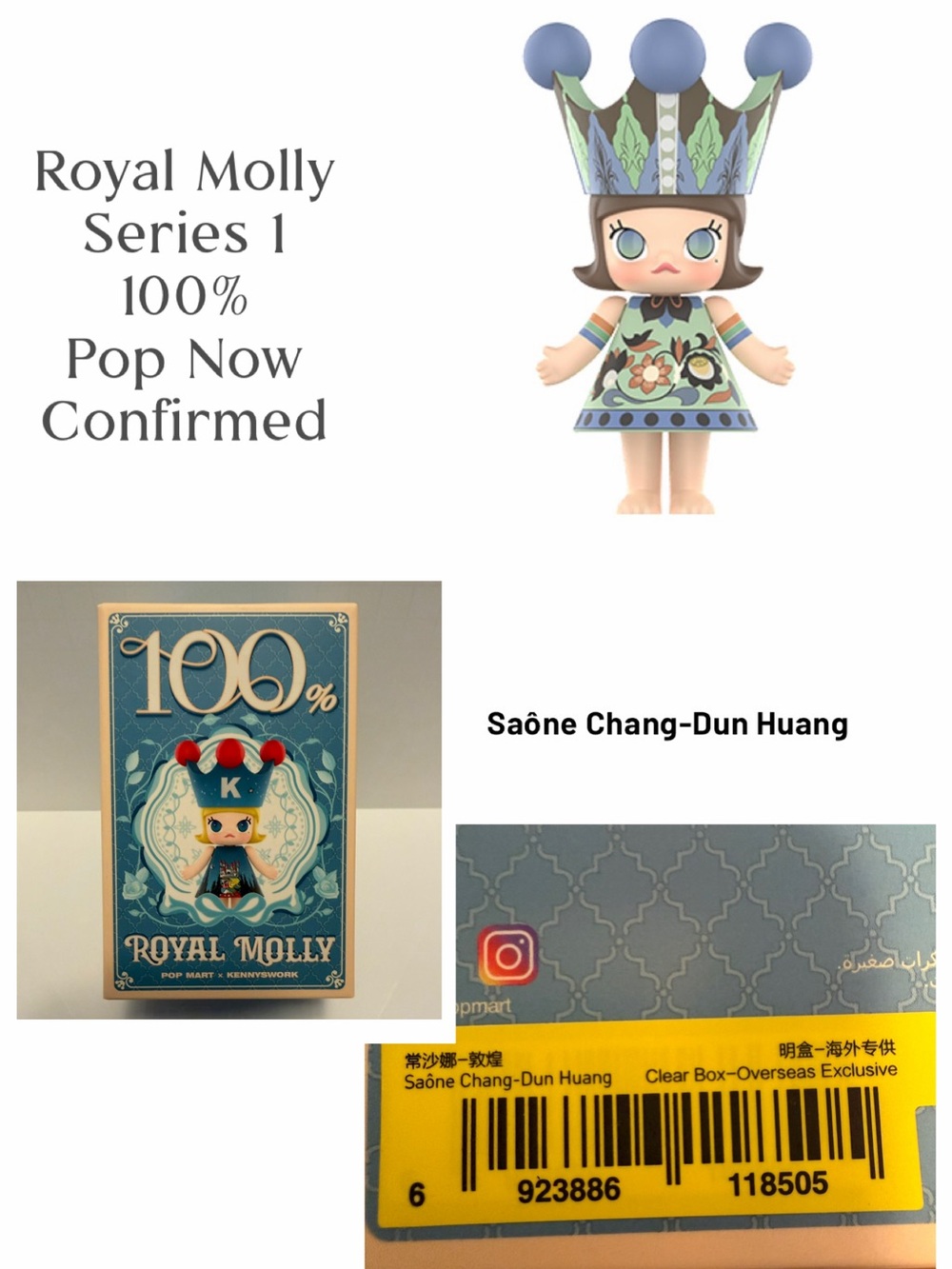 PopMart Royal Molly 100% Series 1. Confirmed Dun Huang